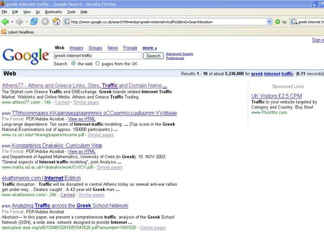 Greek Internet Traffic Results